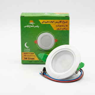 پنل 7 وات دایره گلاریس پارس شعاع توس