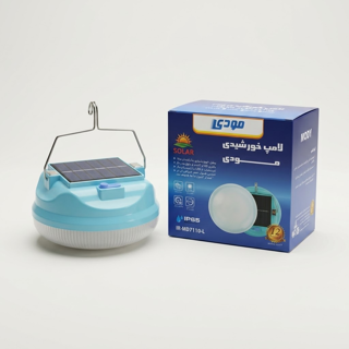 چراغ خورشیدی مودی مدل MD7110-L رنگ مهتابی