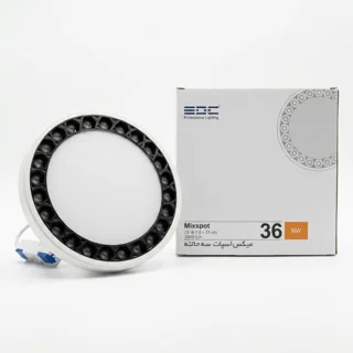 پنل سقفی توکار 36 وات میکس اسپات سایز شو سه حالته EDC