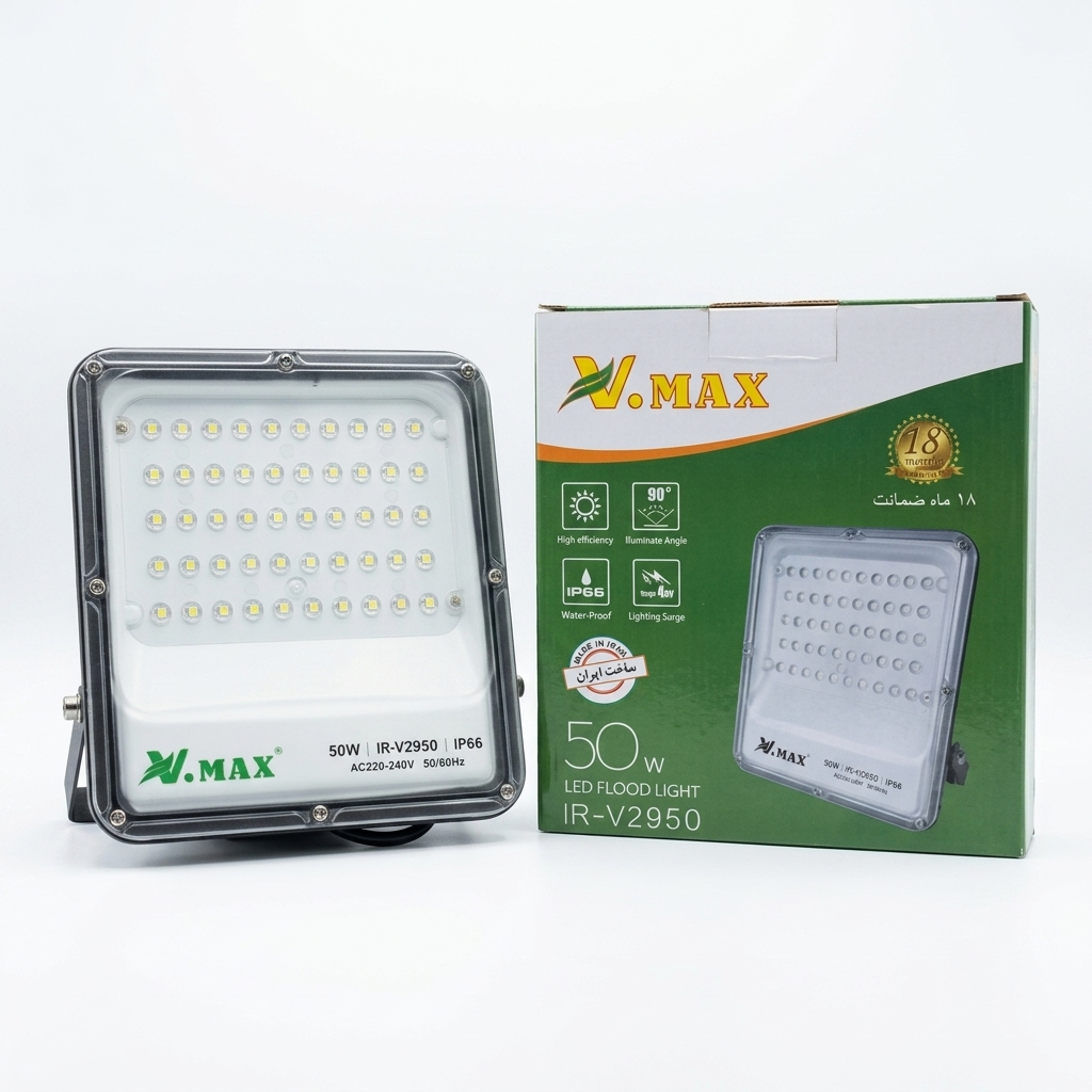 پروژکتور 50 وات وی‌مکس مدل IR-V2950