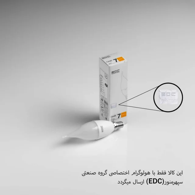 لامپ ال ای دی 7 وات ای دی سی مدل شمعی اشکی مات پایه E14 بسته 4 عددی 102557953